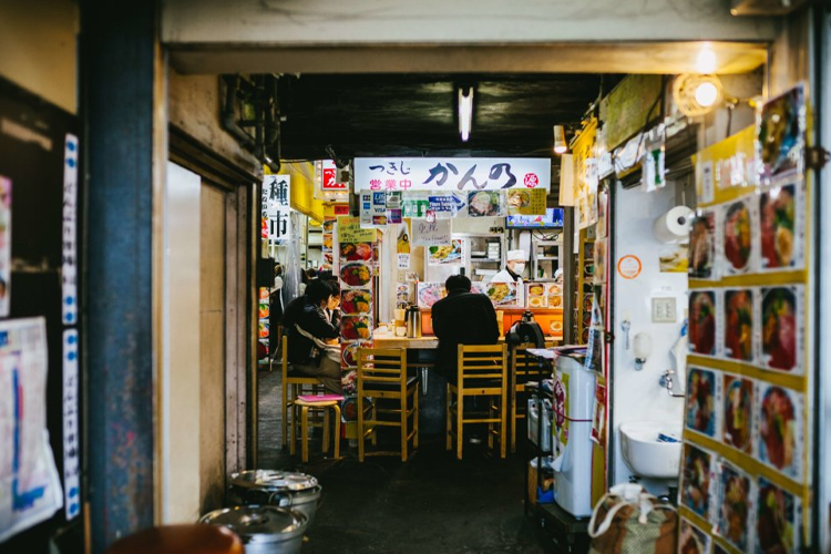 เกียวโตเก่า: คู่มือสำหรับร้านค้า ร้านอาหาร และโรงแรม